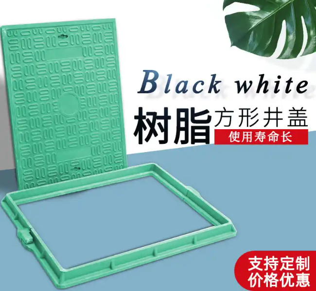 永嘉树脂复合电力方井展示