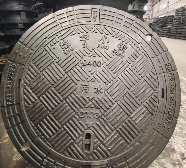 永嘉球墨铸铁防沉降井盖展示